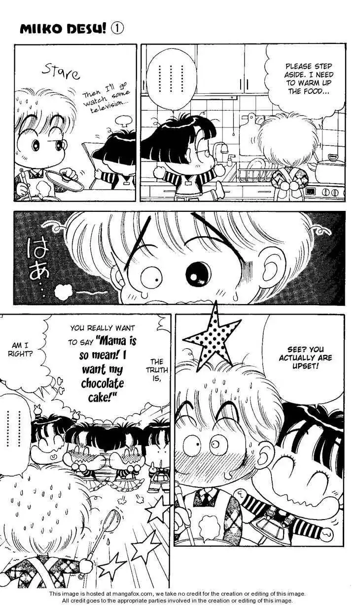 Miiko Desu! Chapter 2 6